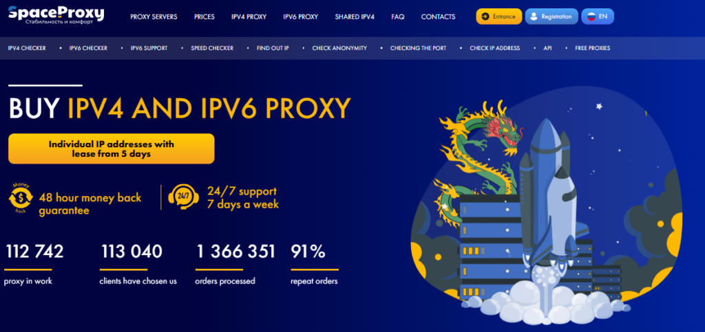 Comprehensive Review of SpaceProxy.net: A Top Proxy Service for 2025